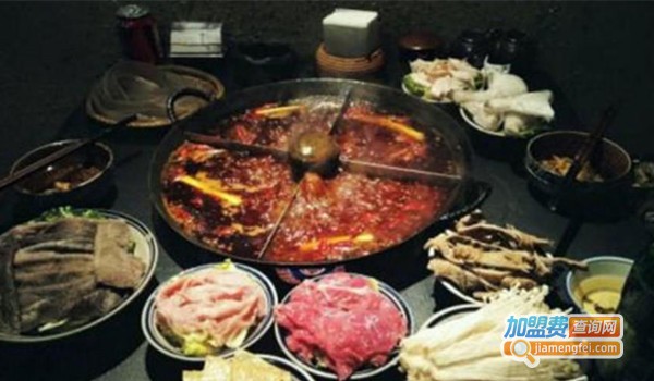 火尧火锅店加盟费_投资火尧火锅店加盟费是多少？