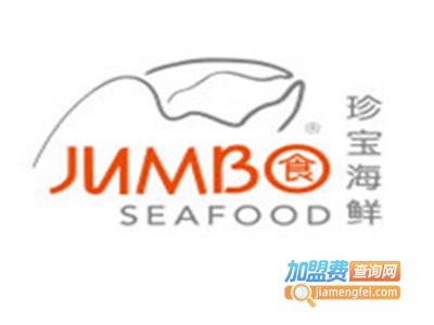 珍宝海鲜加盟费