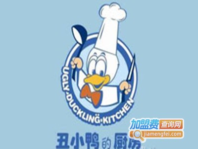 丑小鸭的厨房加盟费