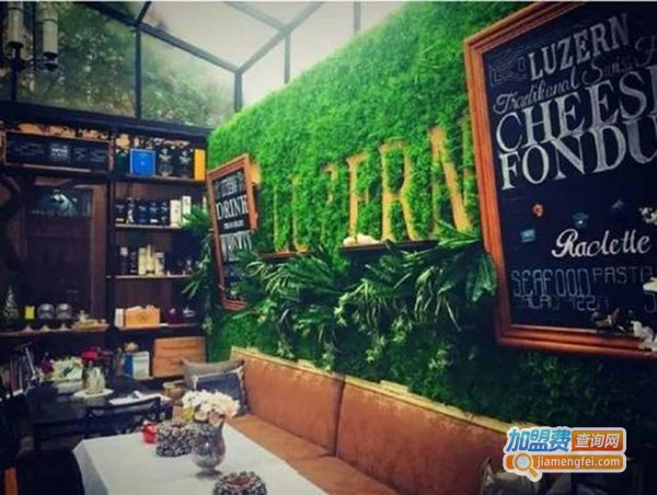 LUZERN琉璃森林餐厅加盟费