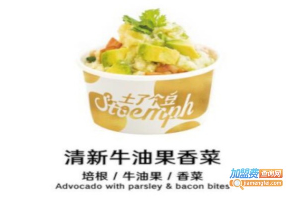 土了个豆加盟费