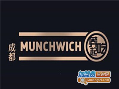 莽起吃餐厅加盟费