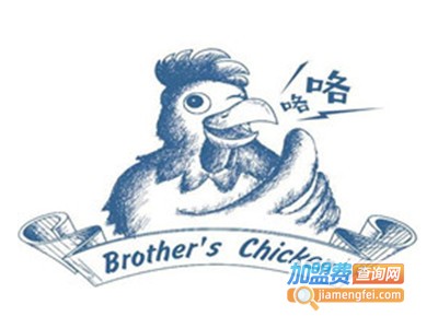 鸡咯咯脆皮鸡餐厅加盟