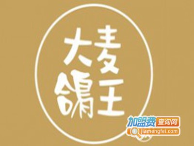 大麦鸽王饭加盟费