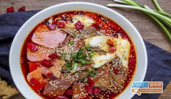 山海游冒菜馆加盟费