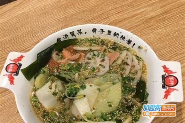 军师骨汤冒菜