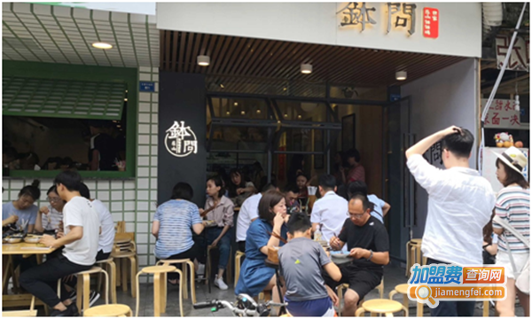 钵问乐山钵钵鸡加盟