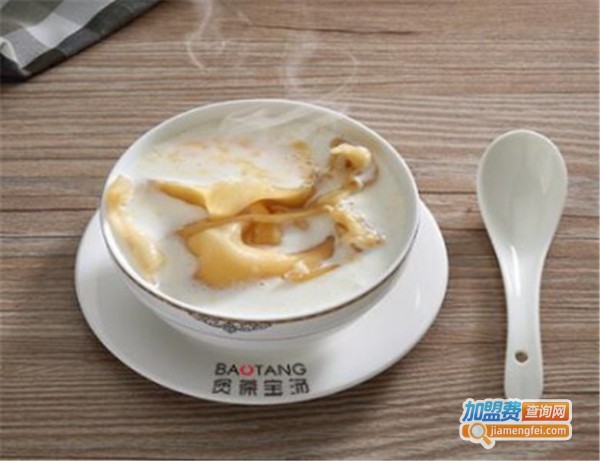 煲葆宝汤加盟费