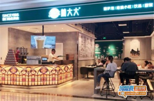 葡大大猪扒包加盟费