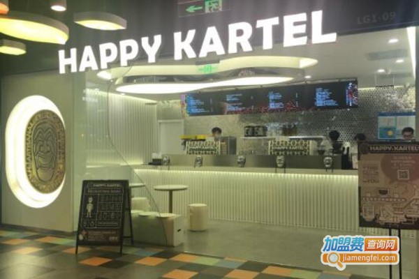 HAPPY KARTEL卡泰尔咖啡加盟费