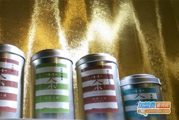 民茶小铺饮品加盟费