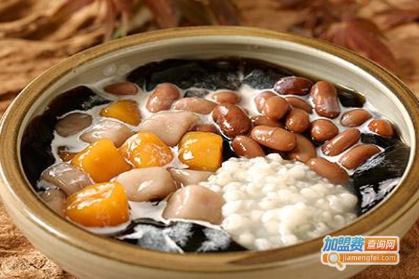 阿嘛烧仙草加盟费