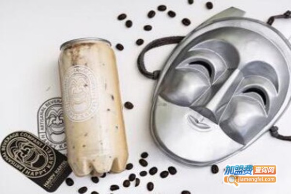 HAPPY KARTEL卡泰尔咖啡加盟费