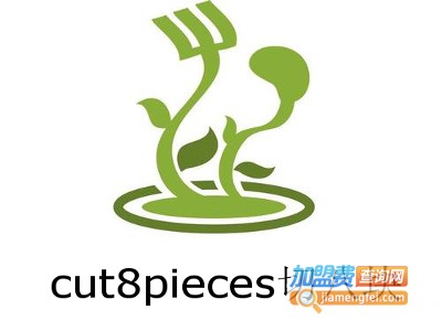 cut8pieces切八块加盟费