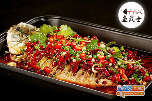 鱼武士烤鱼加盟费