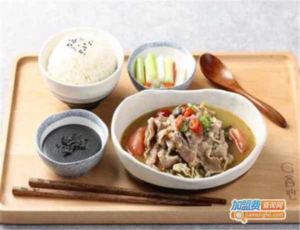 谷心餐厅加盟费