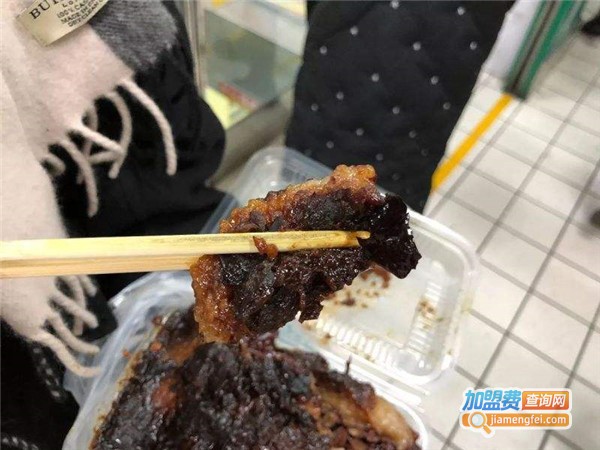 伊宝荷叶甑糕加盟费