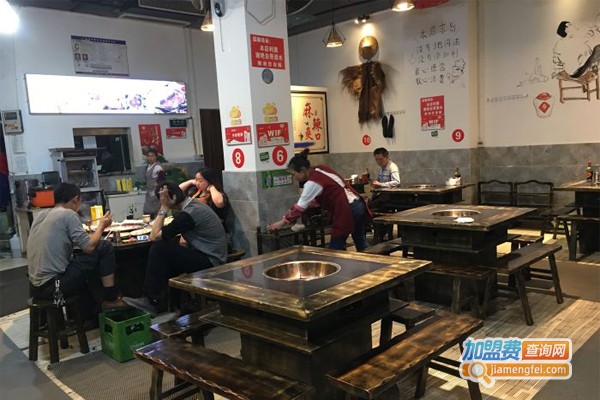 板凳地带火锅加盟门店