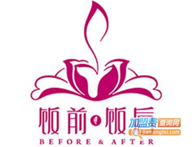 饭前饭后台湾菜加盟费