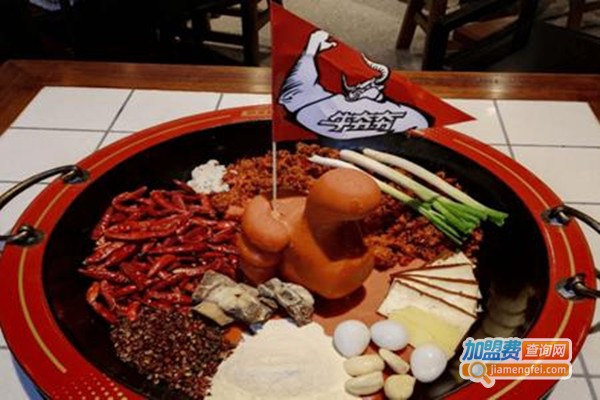 牛夯夯市井牛排火锅加盟费