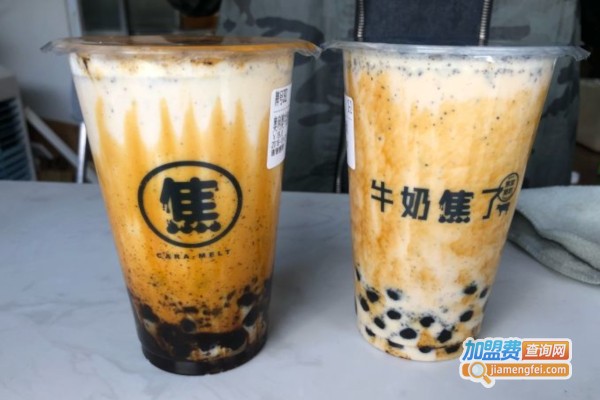 牛奶焦了加盟店