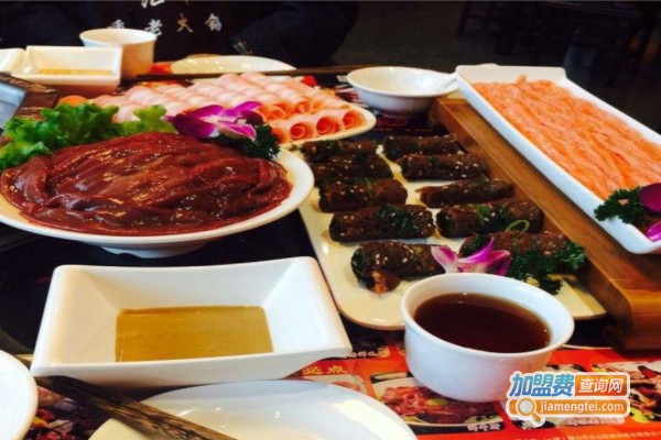 鼎汇丰重庆老火锅加盟