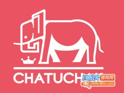 CHATUCHAK泰式甜品加盟费