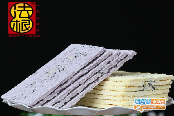 法根糕点加盟费