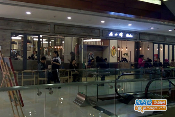 安小馆家常菜加盟费