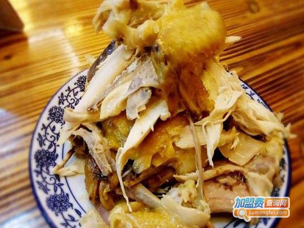 岭北周盐焗鸡加盟店