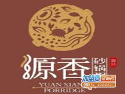 源香潮汕粥店加盟费