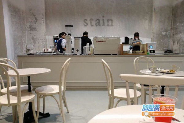 Stain Coffee