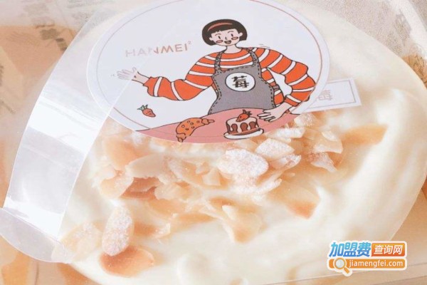 含莓莓欧式烘焙加盟费