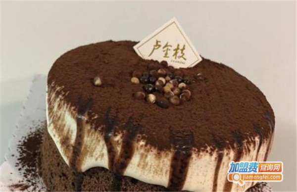 卢金枝蛋糕加盟费