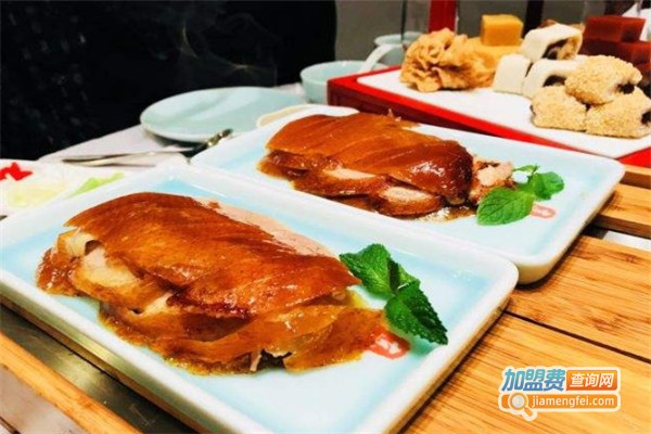 京味斋烤鸭加盟费