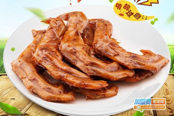 麻嘟嘟鸭货加盟费