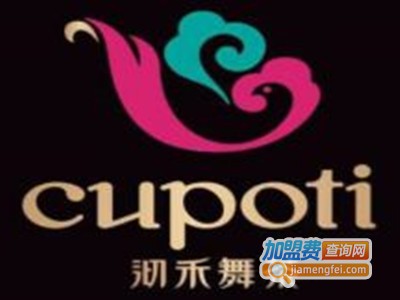 沏禾舞茶cupoti加盟费