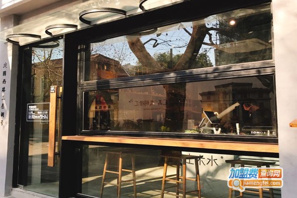 TOMOS土木水加盟费