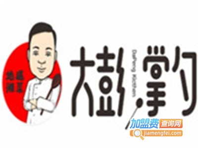 大彭掌勺加盟费