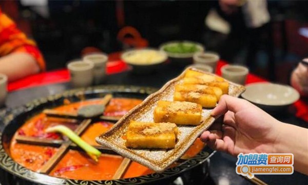 丼亦九宫格火锅店加盟费