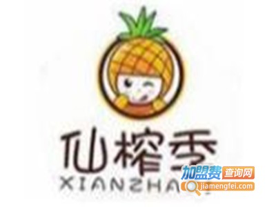 仙榨季奶茶店加盟