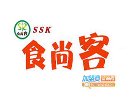 食尚客串串香加盟费