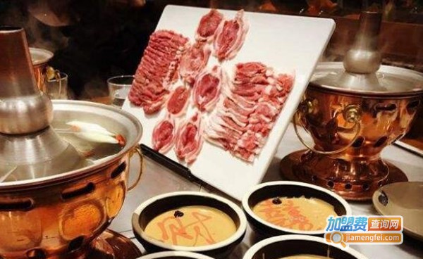 北平三兄弟涮肉火锅加盟费