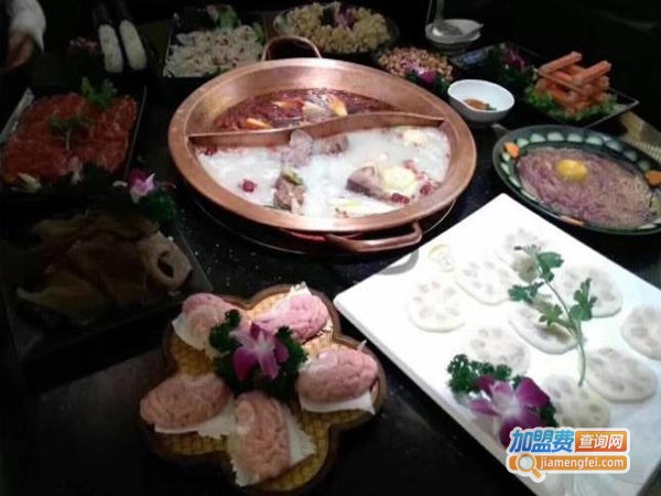 意中意火锅加盟店