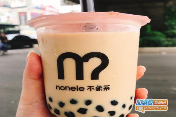 nonele不象茶