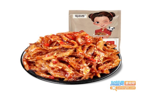 成都蜀道香加盟费