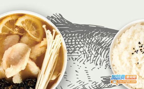 周围酸菜鱼米饭餐厅加盟