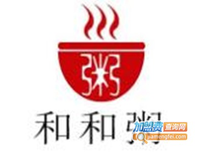 和和粥店加盟费
