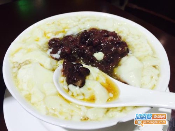 唐糖甜品加盟费