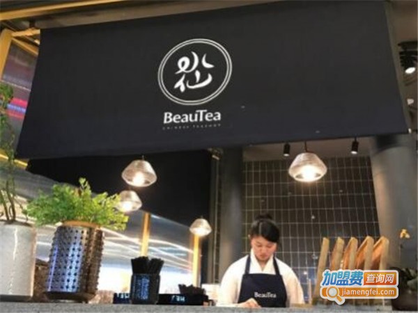BeauTea水仙加盟费